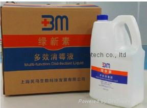 Multi-purpose Disinfectant Liquid