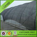 greenhouse HDPE high quality sun shade net 1