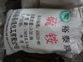 ammonium sulfate