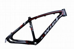 WIEL BIKE FM-B083 26" MTB BIKE FRAME