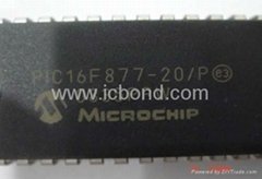 ICBOND Electronics Limited sell MICROCHIP all series IC chips