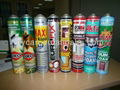 insecticide aerosol packing tin 4