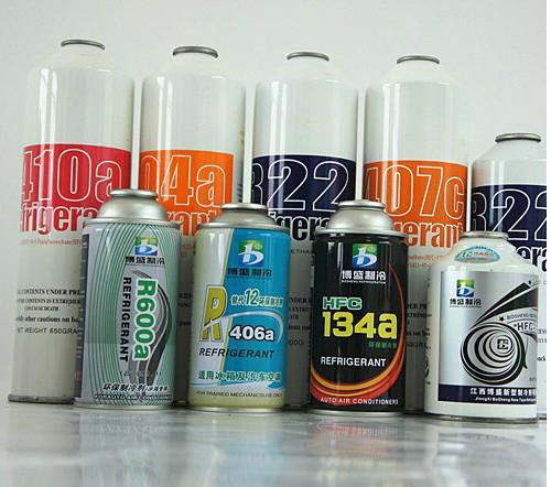 aerosol spray packing can