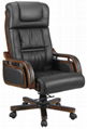 Solid black office chair 1