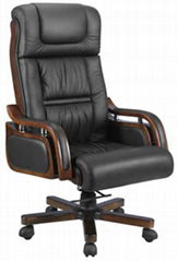 Solid black office chair