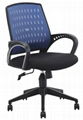Office mesh chair