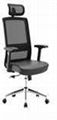 office mesh chair with headrest