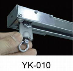 Aluminium Profile Curtain Rail