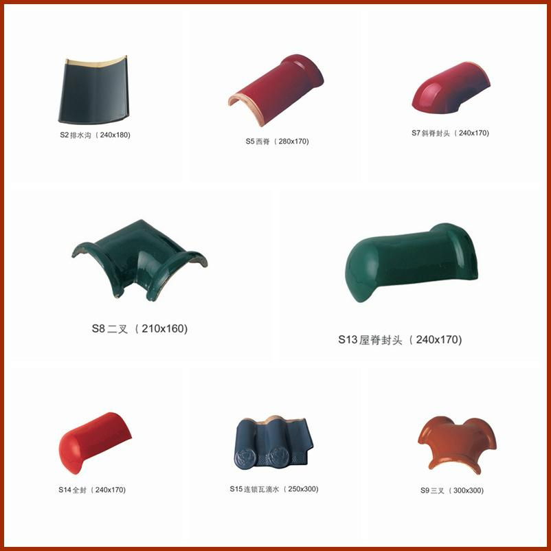 chinese high quality roof tiles 5