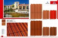 cheap price chinese flat roof tiles 4