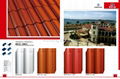 types of colored glazed villa ceramic roof tiles 1