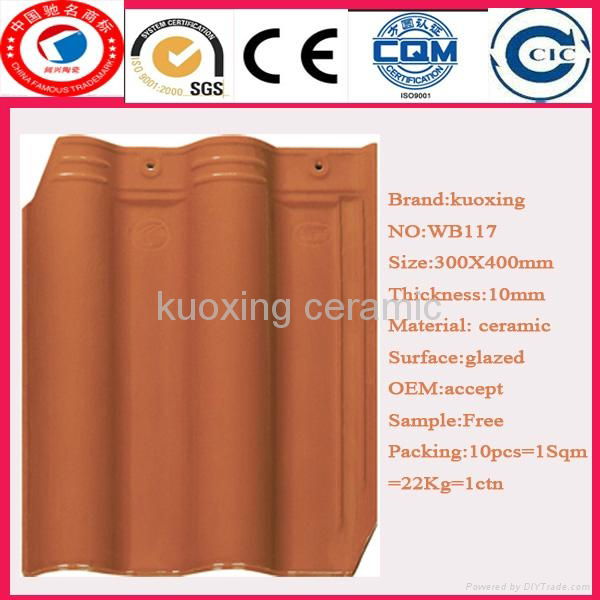 types of colored glazed villa ceramic roof tiles 2