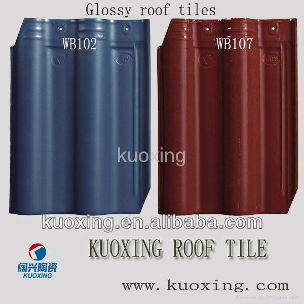 hot sale interlocking villa roof tile 2