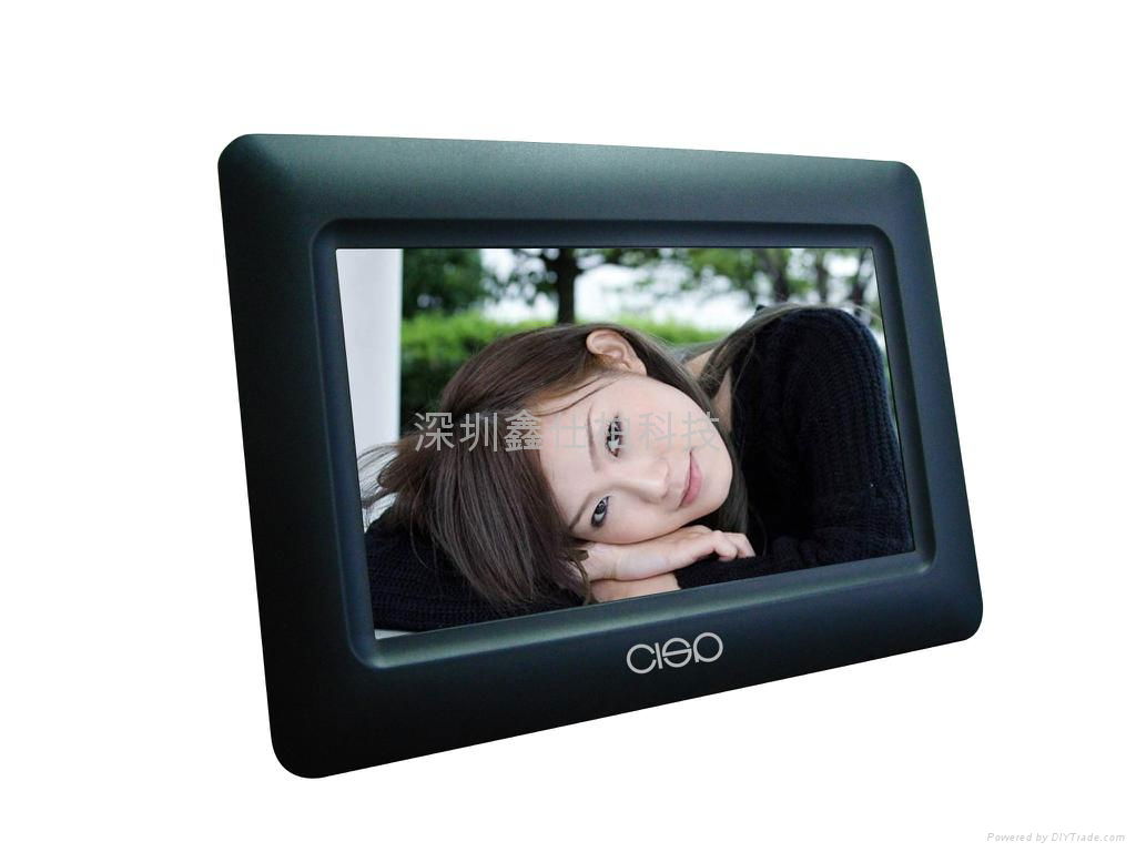 7 inch Digital Photo Frame. 3