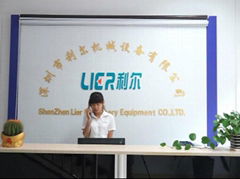 Shenzhen Li Er Machinery Equipment Co., Ltd