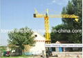 inner Climbing Tower Crane QTG20 (3065) fro Sale 2