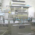 TOMATO PASTE RECONSTITUTION & REPACKAGING LINE 1