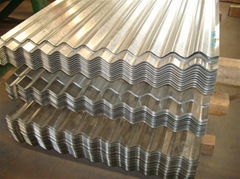 roofing steel sheet