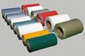 hot Prime PPGI Prepainted galvanized steel coils sheets good price from China  3