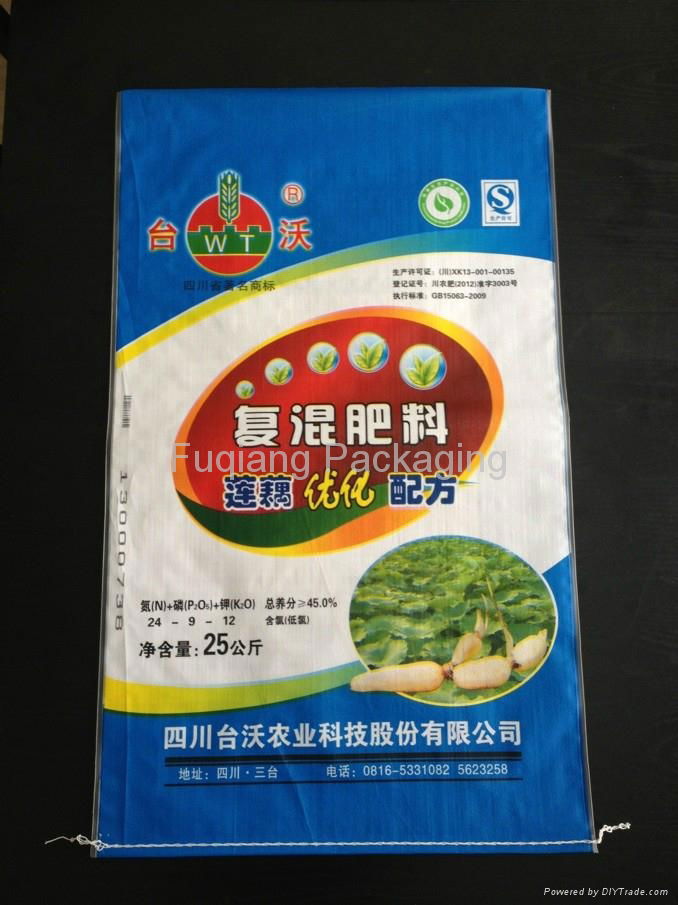 pp woven bag for rice packaging