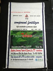 pp woven bag for animal feed packaging