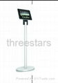 free standing tablet kiosk 1