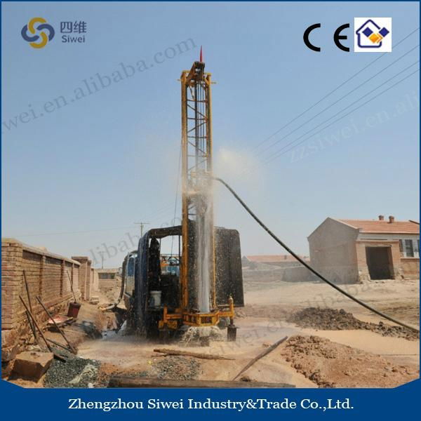 Trailer Mounted Drilling Rig 2