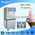 soft ice cream machine 2