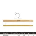 Classic Wooden Pant Hanger