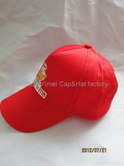 100% Cotton children cap