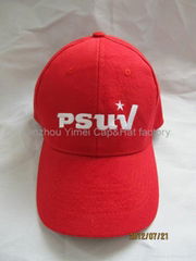 100% cotton heavy brushed cap