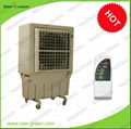 60L Mobile Water Air Cooling with Plastic Body 1