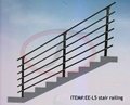 快裝 新型 鋅鋼防鏽 自潔型 樓梯護欄