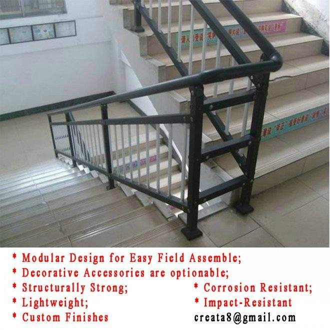 新型 锌钢防锈 易清洁 楼梯护栏扶手 5