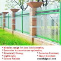 Maintainence_Free Decorative Ornament Steel Modular Fences