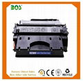 printer toner cartridge CRG-120