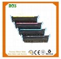 color printer toner cartridge CRG-307