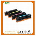 canon laser toner cartridge 316/416/716 1