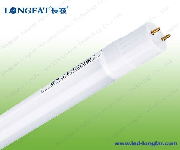 led tube lamp G13 22W T8 1500mm 