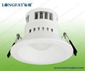 led down light 5 Inch with Reflector Cover 1