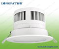 led down light 12W 5 Inch  with flat