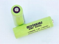 High capacity Ni-MH Rechargeable Battery