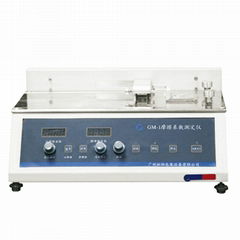 Friction Material Testing Machine