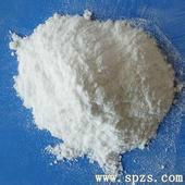 DISODIUM  PHOSPHATE