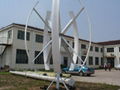 WIND TURBINE 5