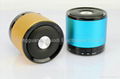 Steel Case Bluetooth Mini Speaker