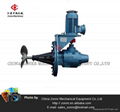 Side entry impeller mixer agitator