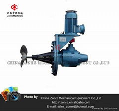 Side entry impeller mixer agitator