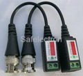 CCTV Video Balun 1