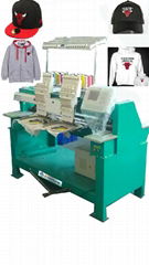 Double heads cap embroidery machine